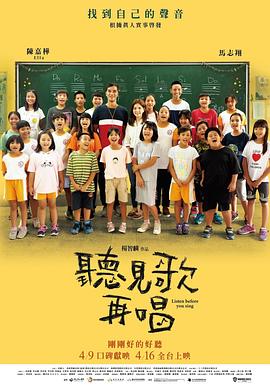 日韩经典在线看