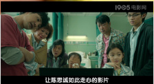 日韩经典在线看